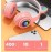 RGB Cute Cat Bluetooth Headphone Wireless Headset Foldable Hifi Music Stereo Noise Cancel Earphone TF Card For Kids Girls Gifts Christmas Gift
